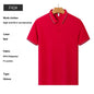 Summer Ice Silk Beaded Polo Shirt Men's Business