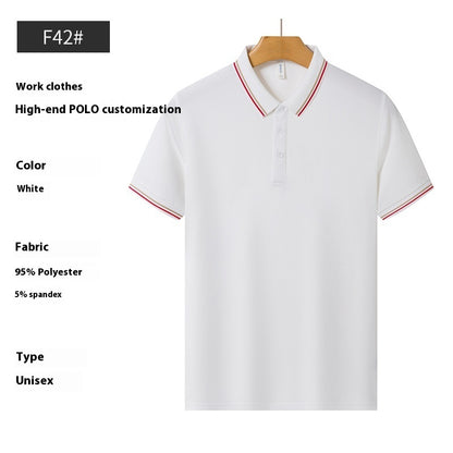 Summer Ice Silk Beaded Polo Shirt Men's Business