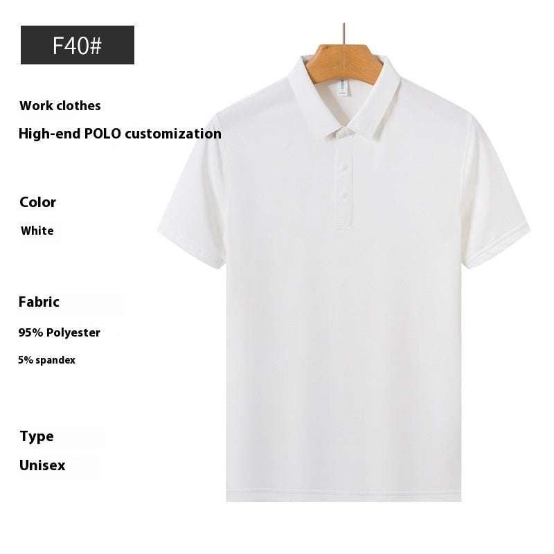 High-end Ice Ion Fiber Polo Shirt