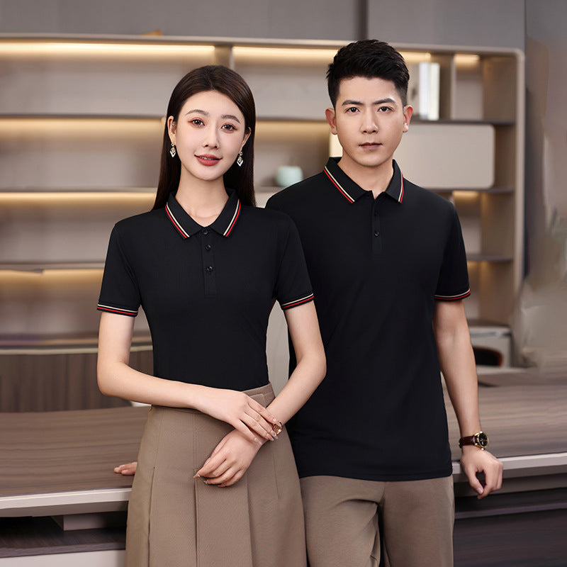 Summer Ice Silk Beaded Polo Shirt Men's Business