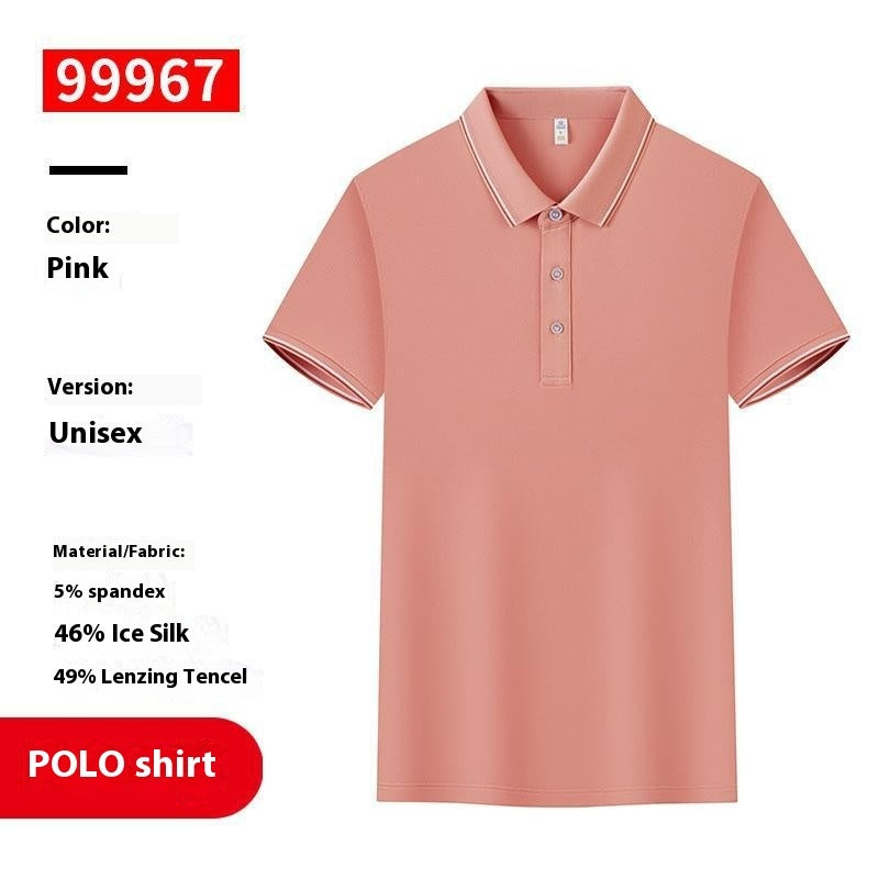 Men And Women Lapel Polo Shirt Overalls