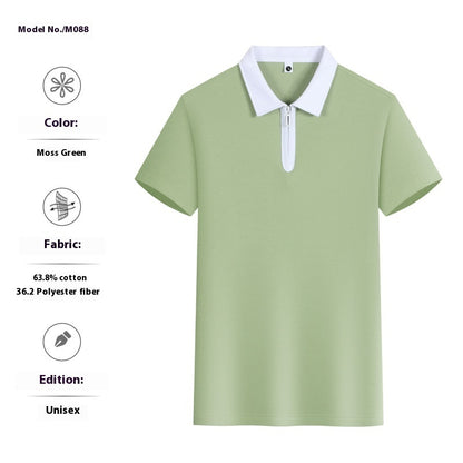 Zipper And Lapel Polo Shirt Solid Color Short Sleeve
