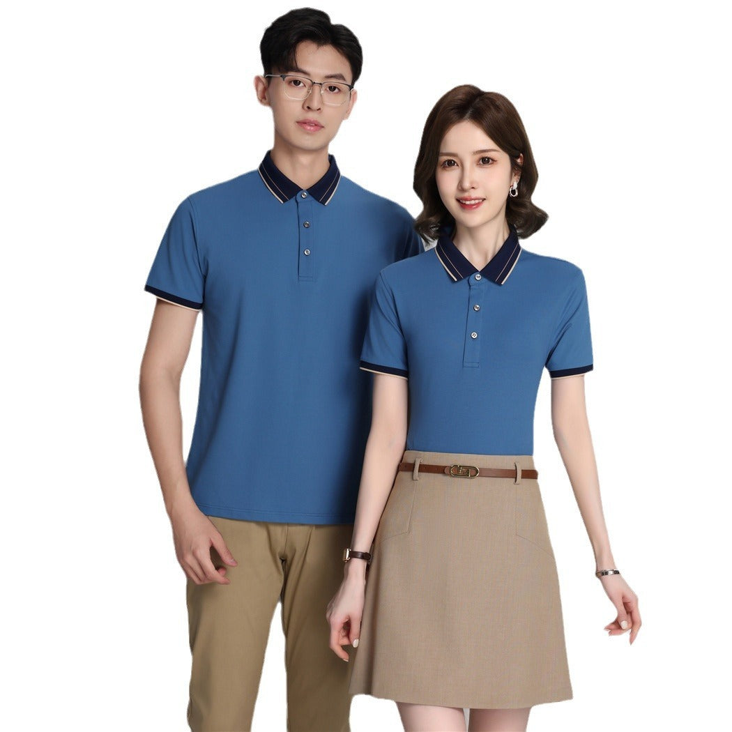 Ice Ion Mercerized Pearl Cotton Color Matching Collar Polo Shirt For Men And Women