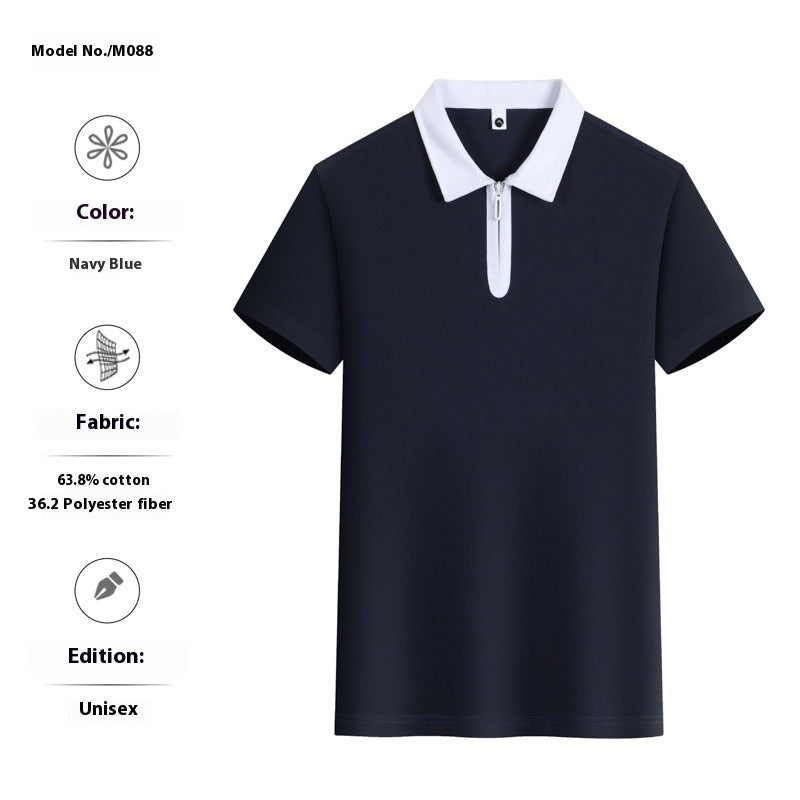 Zipper And Lapel Polo Shirt Solid Color Short Sleeve