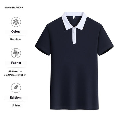 Zipper And Lapel Polo Shirt Solid Color Short Sleeve