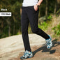 Mesh Ice Silk Leisure Men's Plus Size Loose Elastic Outdoor Workout Pants