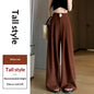 Women's Wide-leg Pants High-waisted Draped Loose Slim-fit Casual Straight