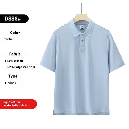 Solid Color Polo Collar Polo Shirt Hong Kong Style Loose Short Sleeve