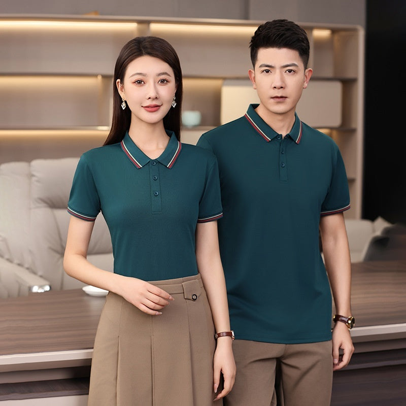 Summer Ice Silk Beaded Polo Shirt Men's Business
