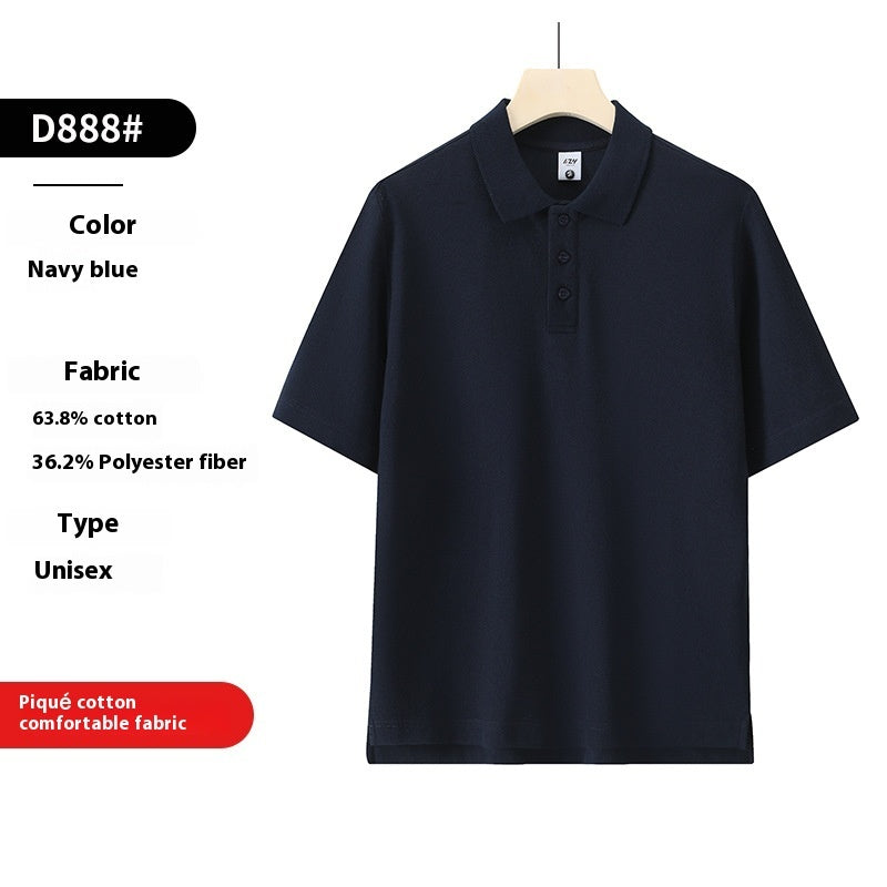 Solid Color Polo Collar Polo Shirt Hong Kong Style Loose Short Sleeve