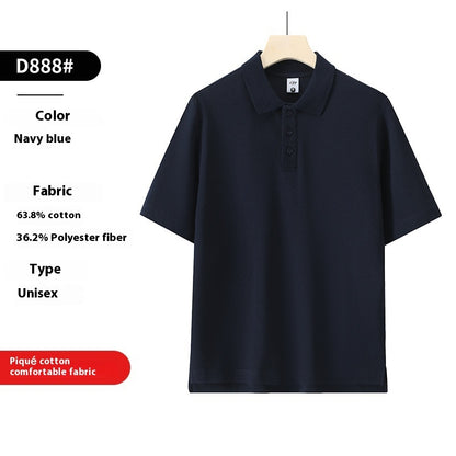 Solid Color Polo Collar Polo Shirt Hong Kong Style Loose Short Sleeve