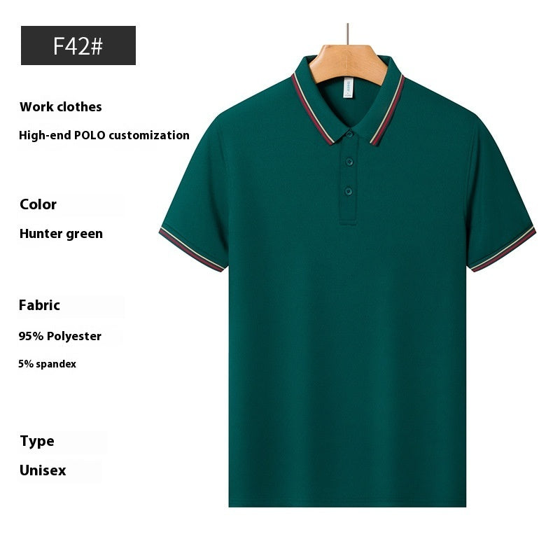 Summer Ice Silk Beaded Polo Shirt Men's Business