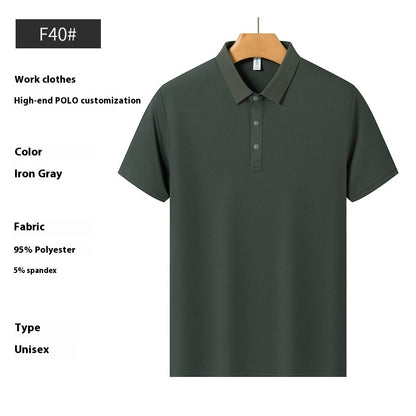 High-end Ice Ion Fiber Polo Shirt