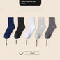 Men's Breathable Sweat-absorbing And Deodorant Mid-calf Socks