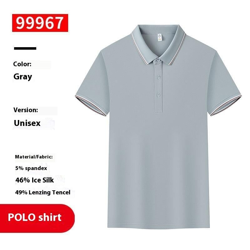 Men And Women Lapel Polo Shirt Overalls