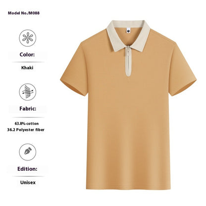Zipper And Lapel Polo Shirt Solid Color Short Sleeve