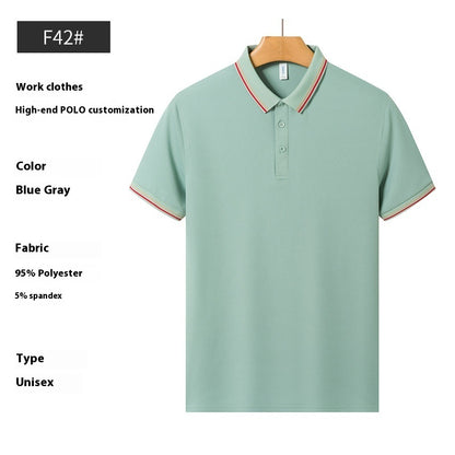 Summer Ice Silk Beaded Polo Shirt Men's Business