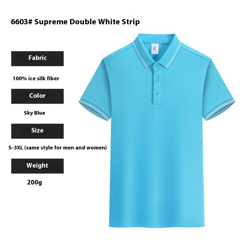 Ice Silk Fashion T-shirt