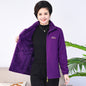 Middle-aged And Elderly Thickened Fleece Hooded Sweatshirt