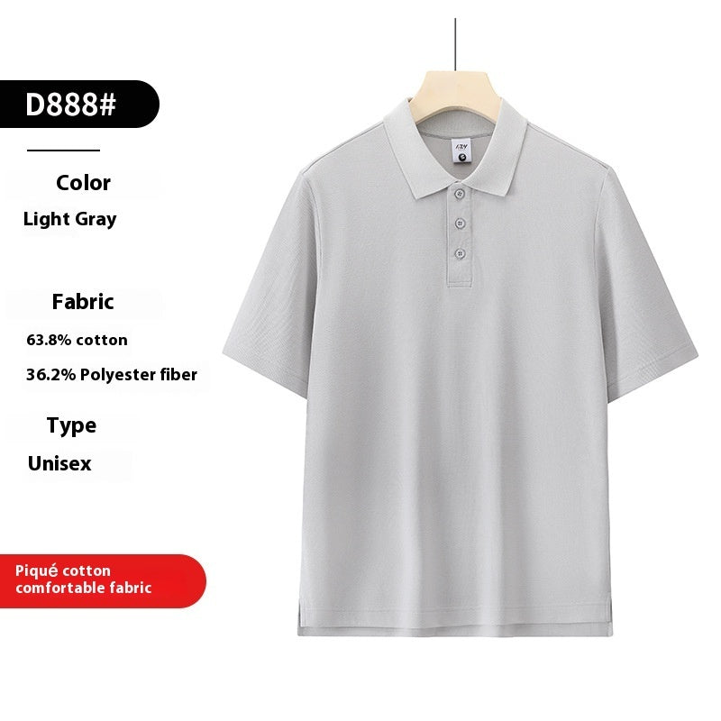 Solid Color Polo Collar Polo Shirt Hong Kong Style Loose Short Sleeve