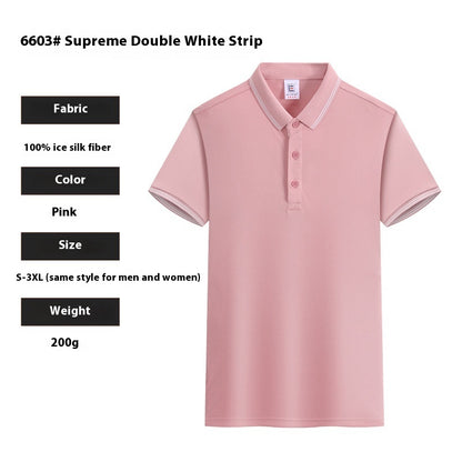 Ice Silk Fashion T-shirt