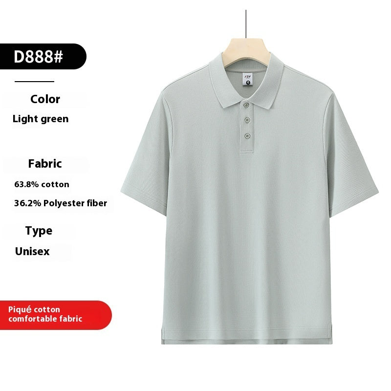 Solid Color Polo Collar Polo Shirt Hong Kong Style Loose Short Sleeve