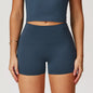 Women's High Top Sports Brushed Tight Yoga Shorts