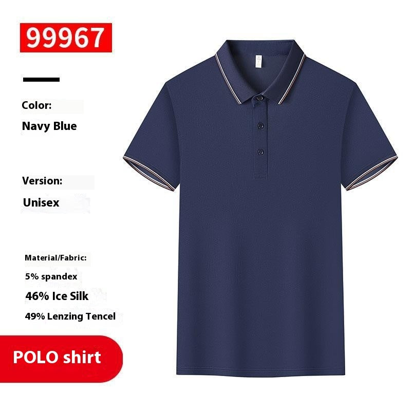Men And Women Lapel Polo Shirt Overalls