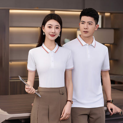 Summer Ice Silk Beaded Polo Shirt Men's Business