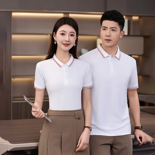 Summer Ice Silk Beaded Polo Shirt Men's Business