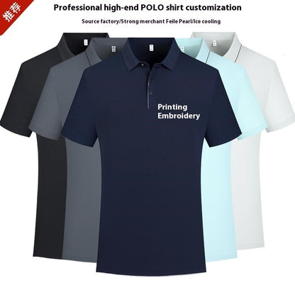 High-end Ice Silk Cool Breathable Light Luxury Temperament Polo Shirt