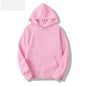 Solid Color Hooded Sweater For Men And Women