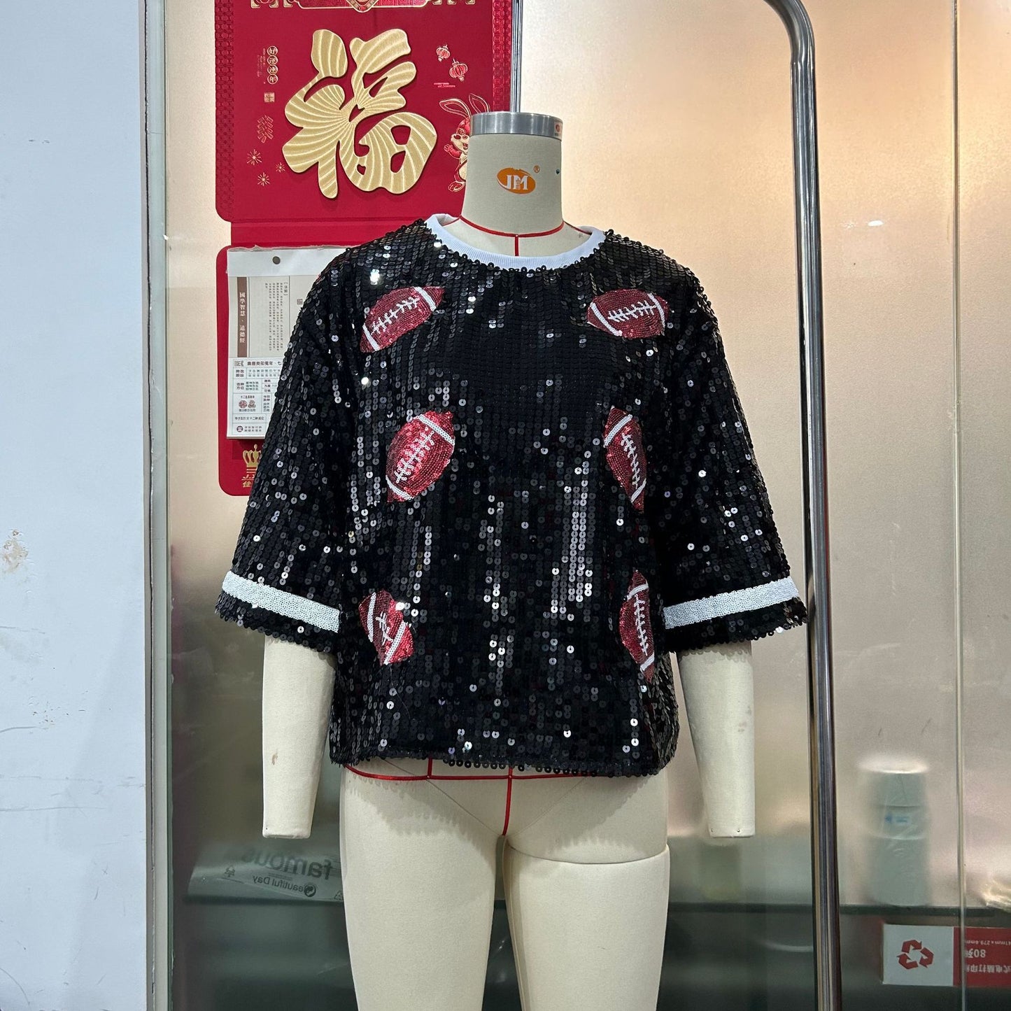 Women's Sequined Top Rugby Casual Loose