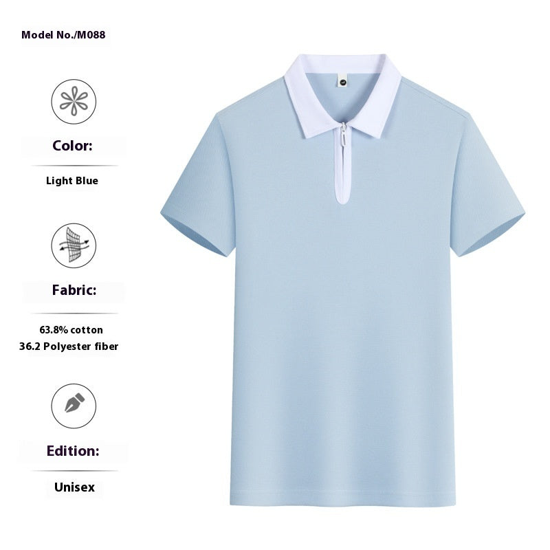Zipper And Lapel Polo Shirt Solid Color Short Sleeve