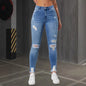 Stretch Ripped Slim Fit Feet Women's Jeans Smart Trousers
