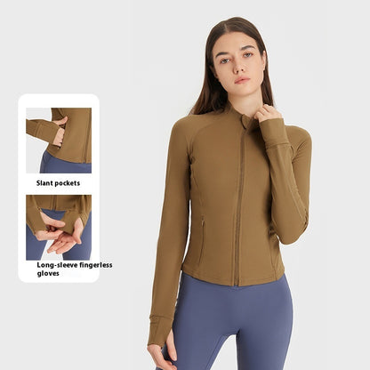Slim-fit Yoga Wear Long Sleeve Tup Cardigan