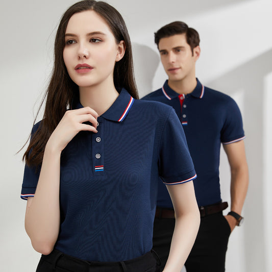 Workwear Uniform Men's Lapel Polo Shirt