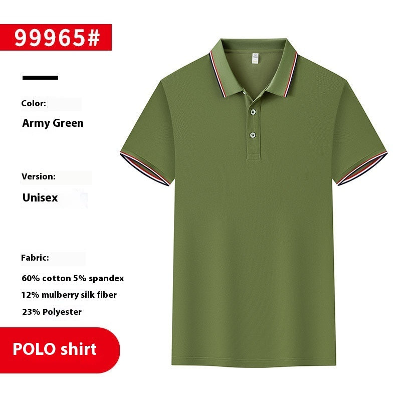 Embroidered Short Sleeved Polo Shirt With Collar For Workwear